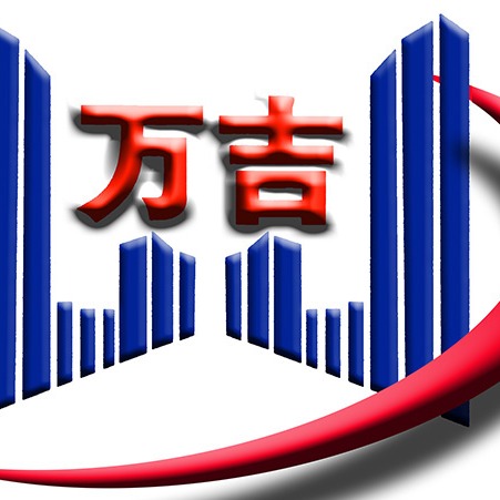 北京万吉建业建材有限公司