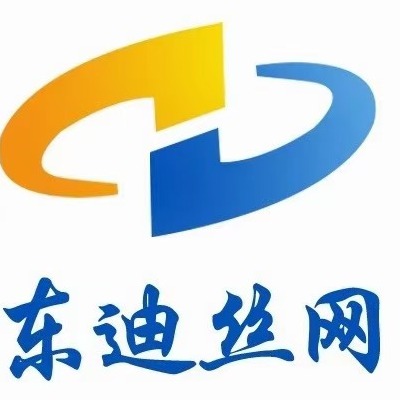 安平县东迪丝网制品有限公司