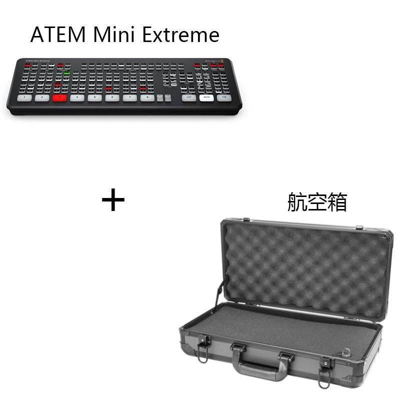 Blackmagic Design ATEM Mini Extreme多机位BMD切换台直播套餐