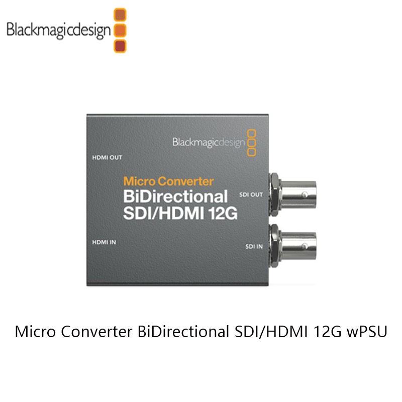 Blackmagic Design Micro Converter 12G系列 BMD视频转换器 SDI/