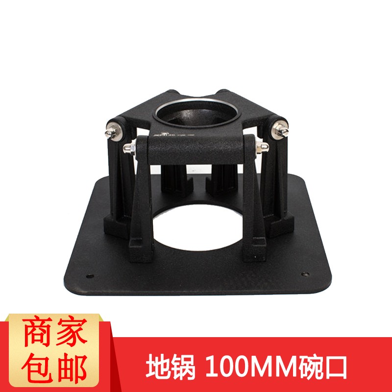驼灵捷拍STONE-100P-L电影级矮脚架100/150MM碗口通用三脚架