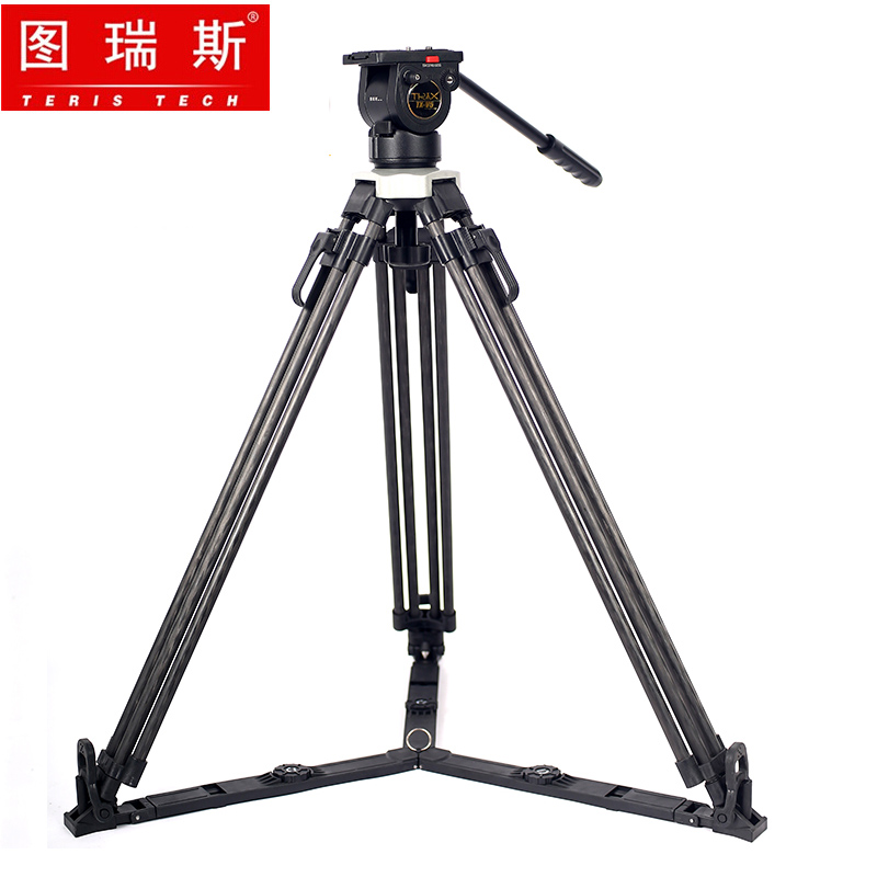 图瑞斯TX- V5T PLUS三脚架套装 便携碳纤维小型脚架摄影摄像微电
