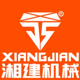 双峰县建设机械有限责任公司