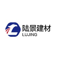 聊城市茌平区陆景建材装饰工程厂