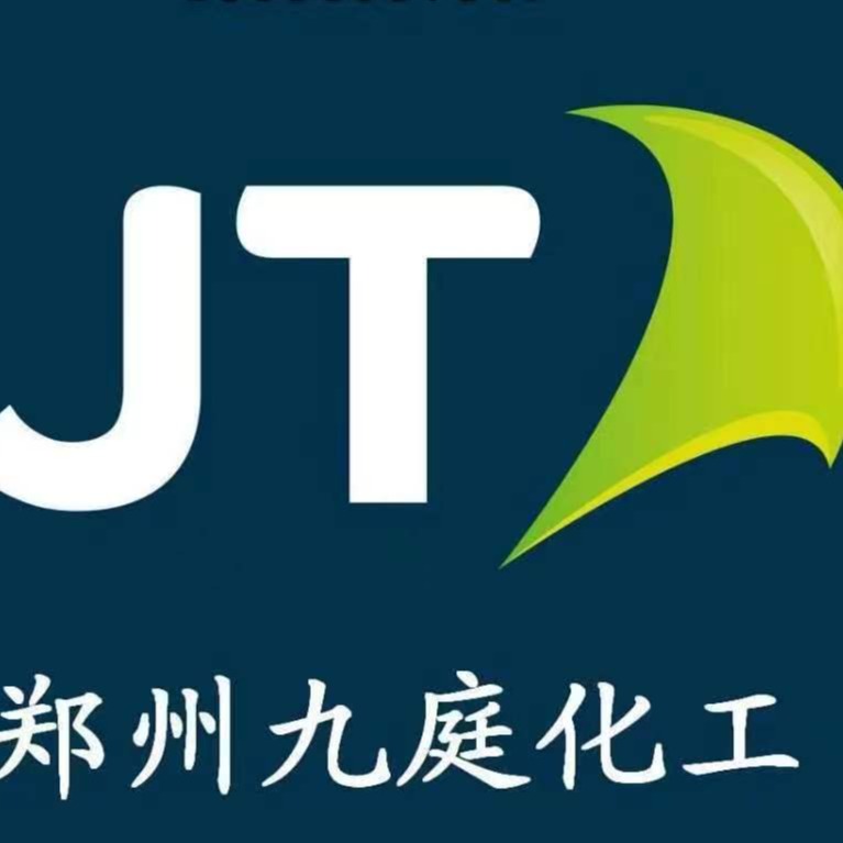 郑州九庭化工产品有限公司