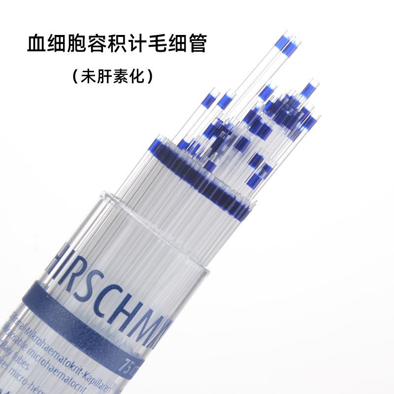 微量血球毛细管玻璃采血管钠肝素化60ul75ul含抗凝剂小鼠眼眶取血 - 百度爱采购