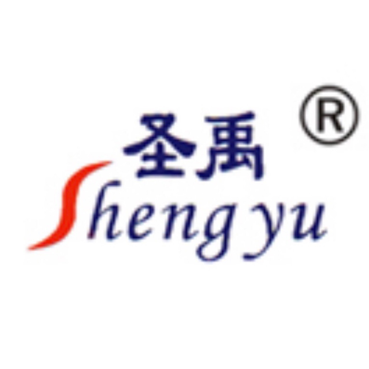 河北圣禹水工机械有限公司