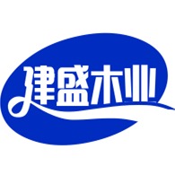 广州市建盛木业有限公司