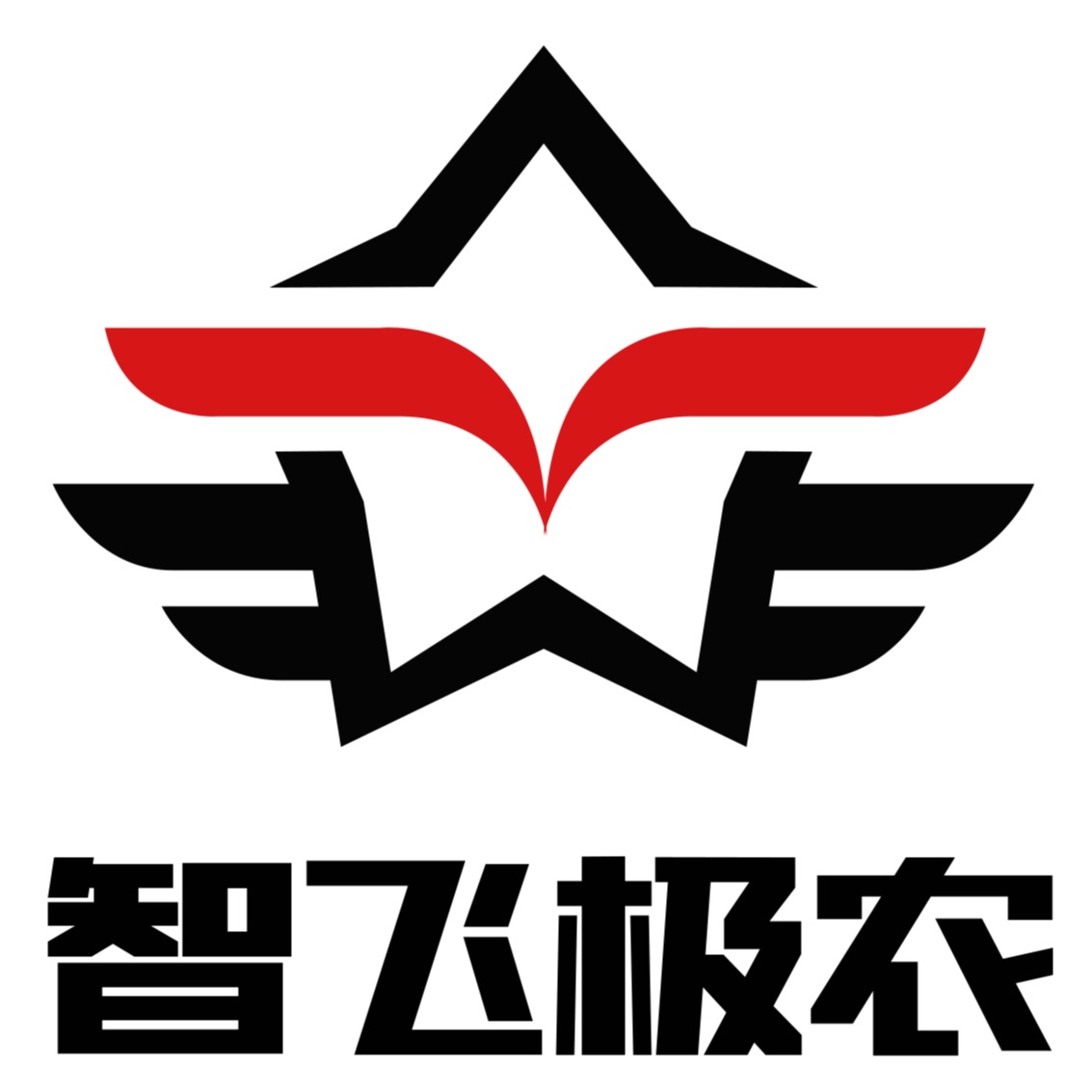 河北智飞农业科技有限公司