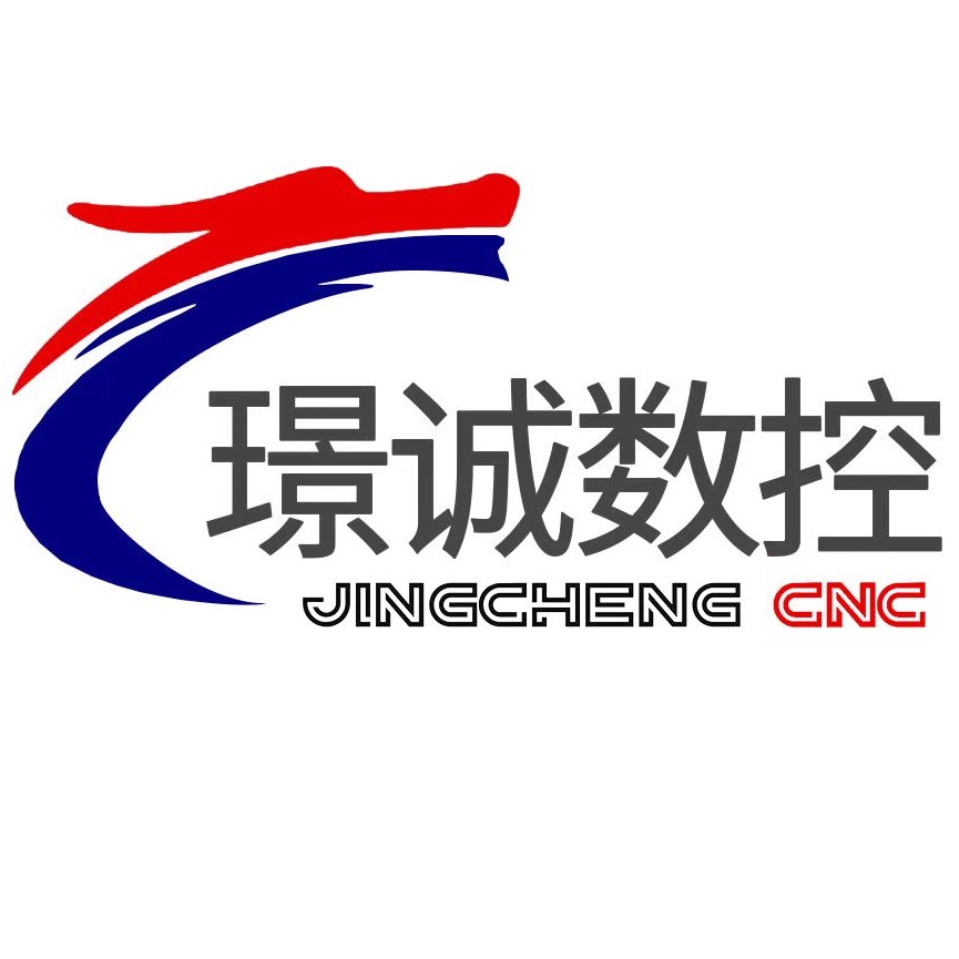 济南璟诚数控设备有限公司 - 公司logo