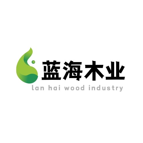 石家庄蓝海木业有限公司