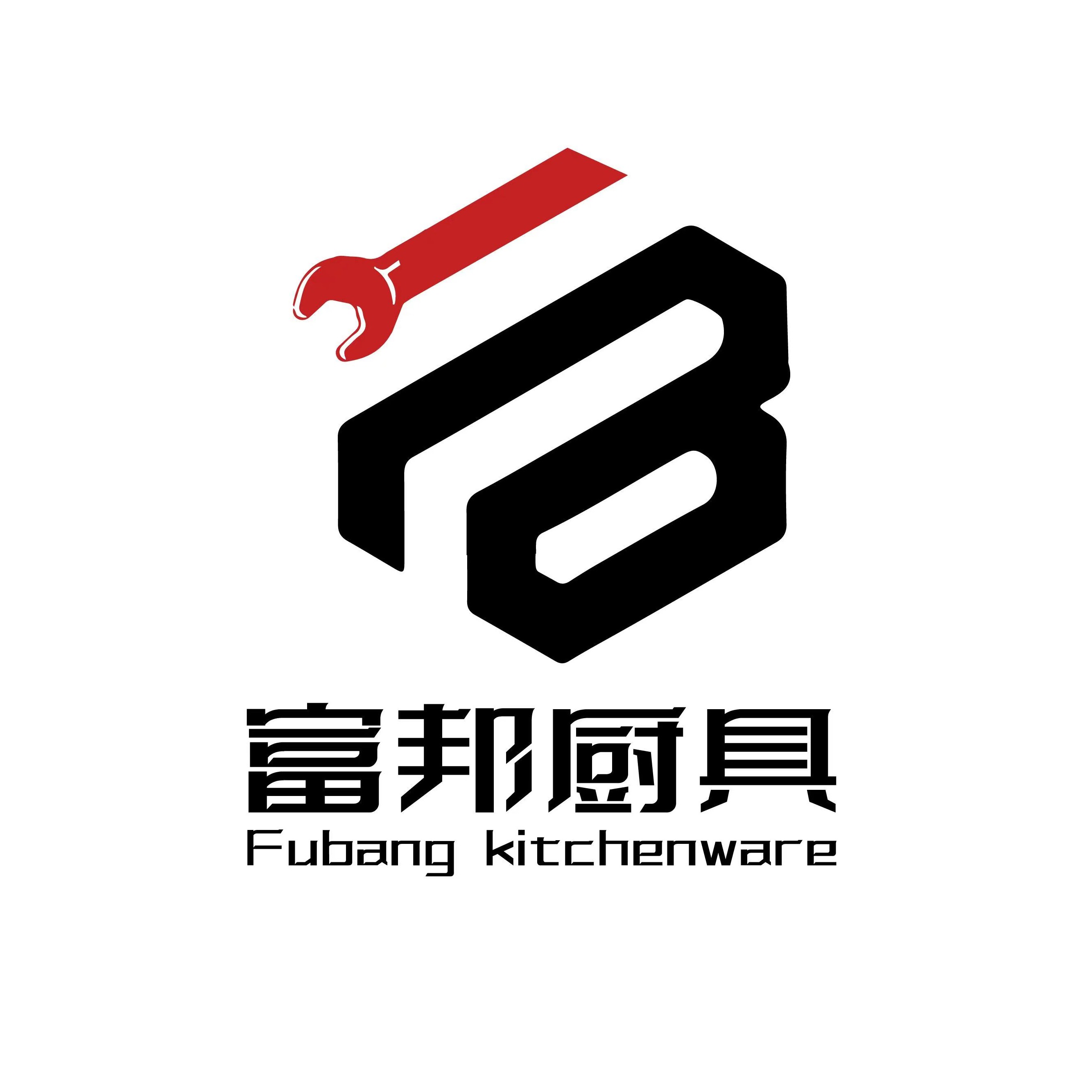 广州富邦厨具设备工程有限公司