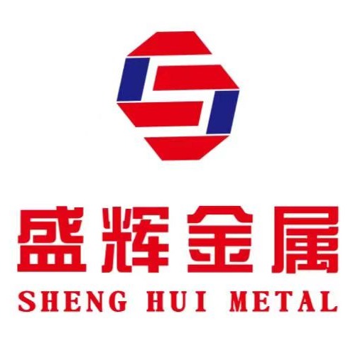 天津市盛辉金属制品有限公司