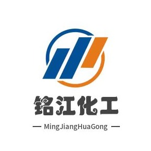 济南铭江化工有限公司