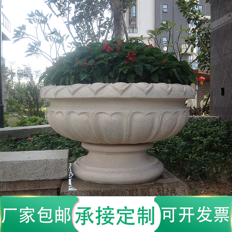 欧式玻璃钢花盆组合商场仿石特大号圆形花钵别墅大门装饰花池定制
