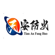 廊坊天安防火材料有限公司 - 公司logo