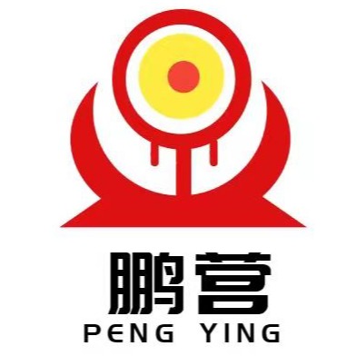 沧州鹏营管道有限公司 - 公司logo