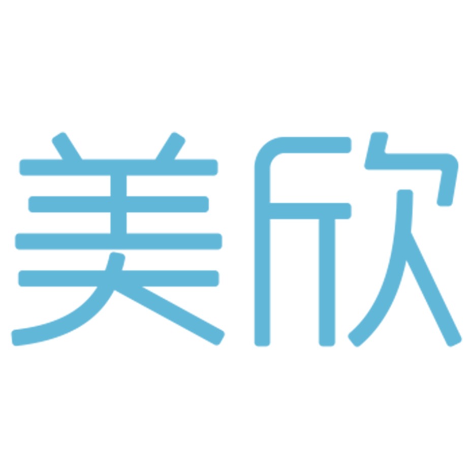 山东美欣医疗科技有限公司 - 公司logo