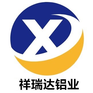 山东祥瑞达铝业有限公司 - 公司logo