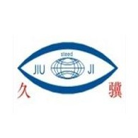 东莞市久骥热熔胶喷涂科技有限公司