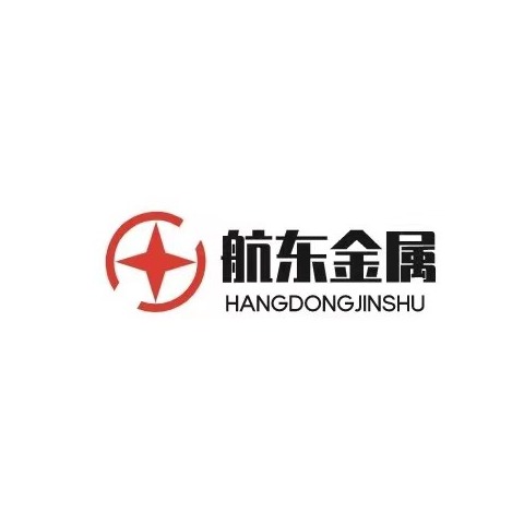 江苏航东金属制品有限公司 - 公司logo