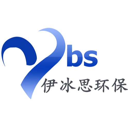 南京伊冰思环保科技发展有限公司 - 公司logo