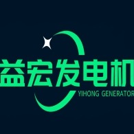 东莞市益宏机电设备有限公司