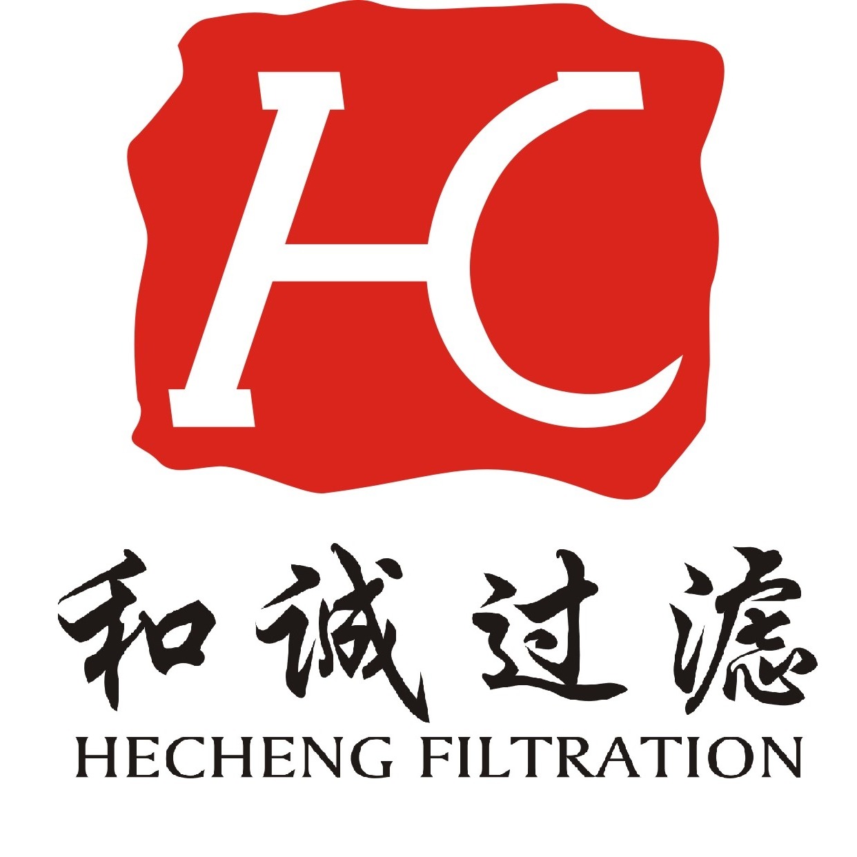 成都和诚过滤技术有限公司