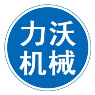 沧州力沃机械设备有限公司 - 公司logo