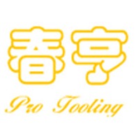 深圳市春亨工具仪器有限公司