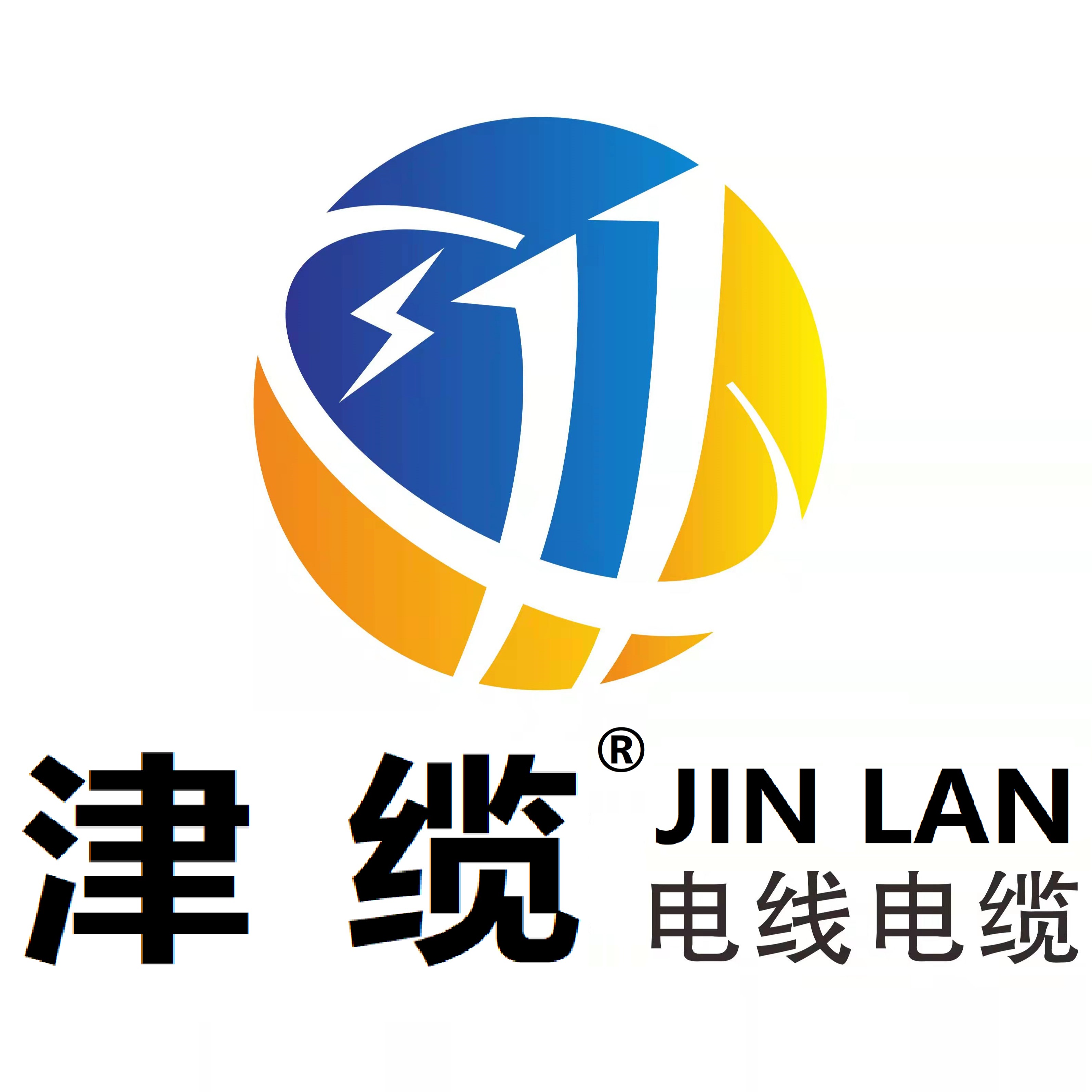 天津市津缆电缆有限公司