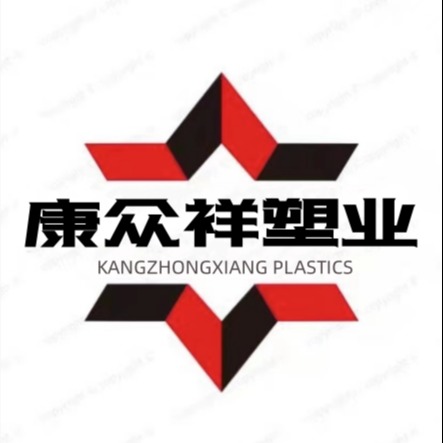 禹州市康众祥新材料科技有限公司