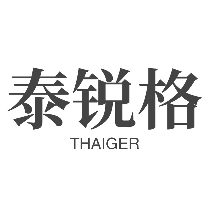 Shandong Tairuige Motor Manufacturing Co., Ltd - Company Logo