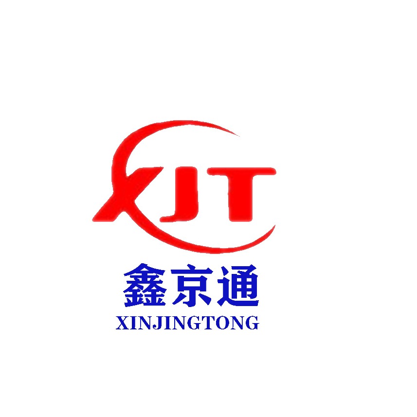 衡水鑫京通金属制品有限公司