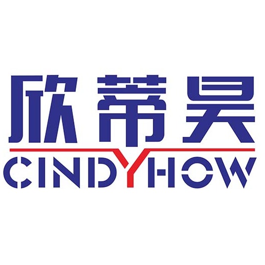 苏州欣蒂昊安检设备有限公司