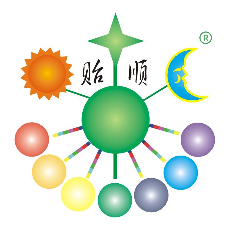 广州市贻顺化工有限公司