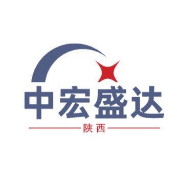 中宏盛达（陕西）电气科技有限公司