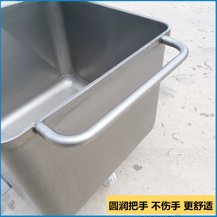 Kangnuo stainless steel 200-liter material truck with rounded meat bucket, with hanging ears, can be equipped with a feeding machine