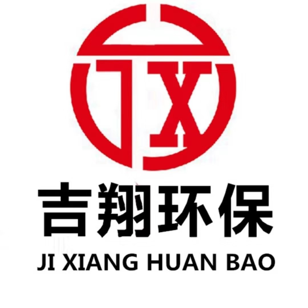 江苏吉翔环保科技有限公司 - 公司logo