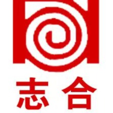 武汉志合消防安全设备有限公司