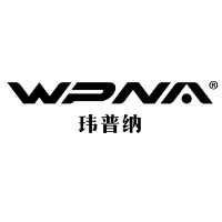 广州市玮普纳技术开发有限公司 - 公司logo