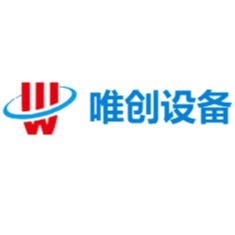 常州市唯创电子设备有限公司