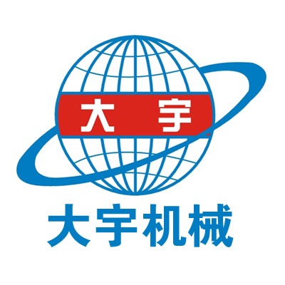 巩义市大宇机械厂