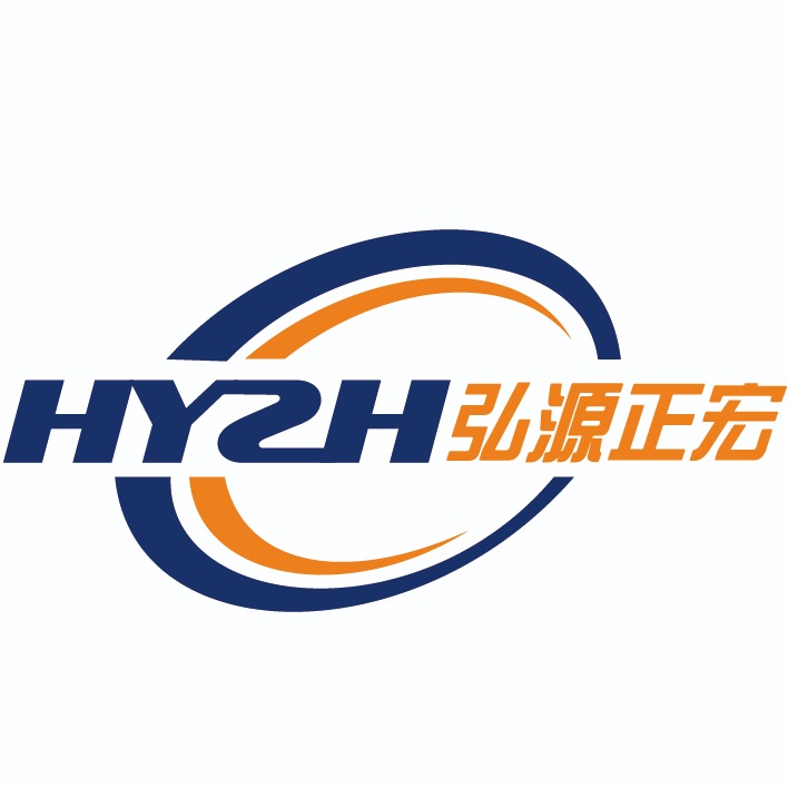 成都弘源正宏商贸有限公司