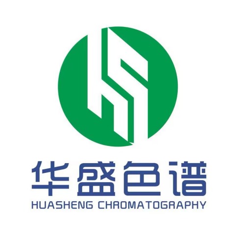 无锡华盛色谱科技有限公司 - 公司logo