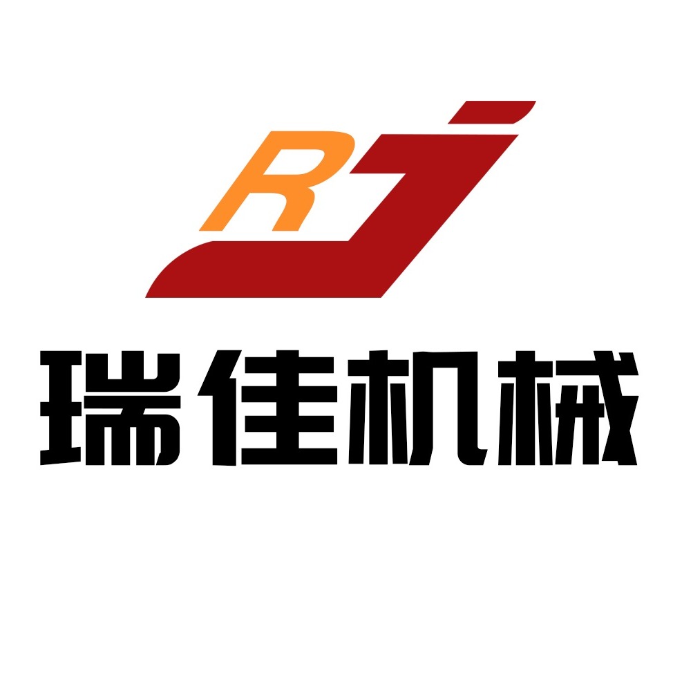 Jining Ruijia Engineering Machinery Co., Ltd - Company Logo