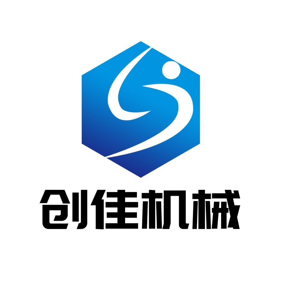 山东创佳起重设备有限公司