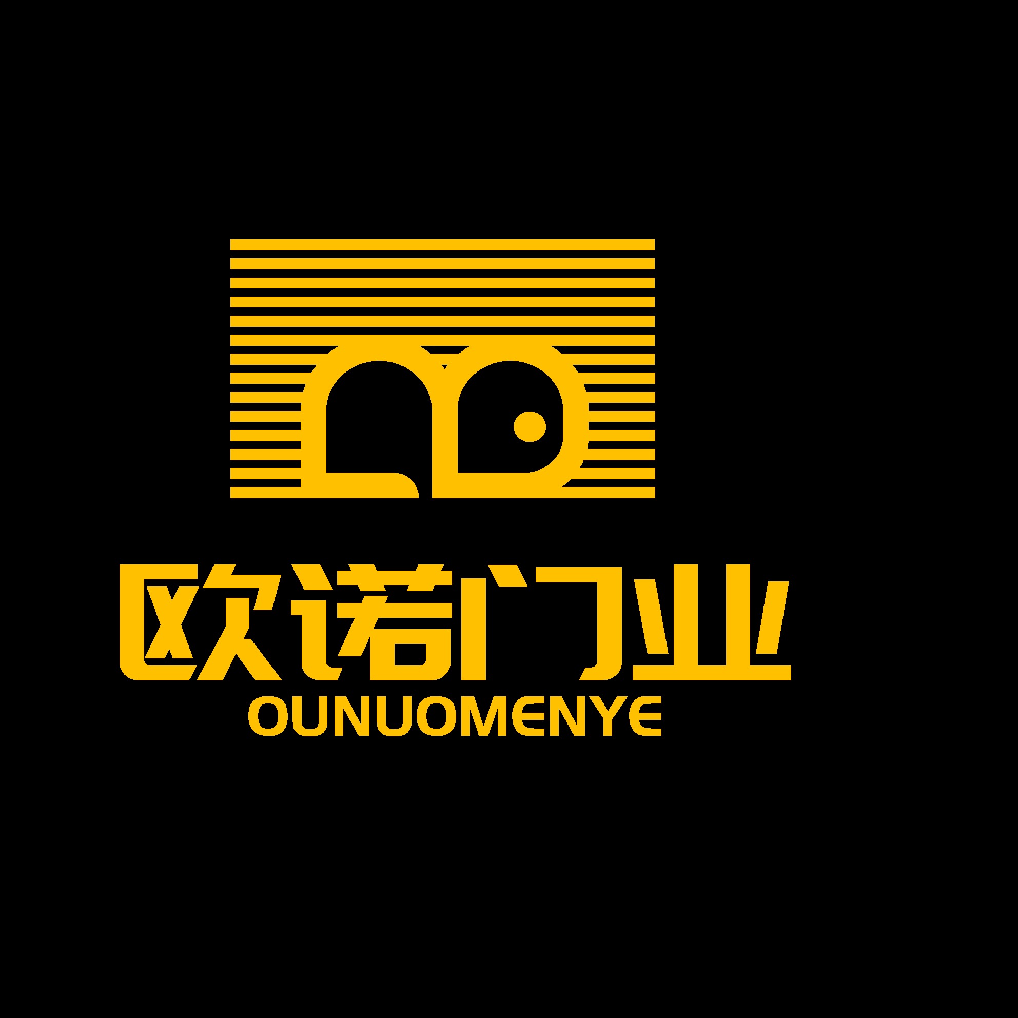 山东欧诺门业有限公司