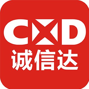 深圳市诚信达精密工具有限公司