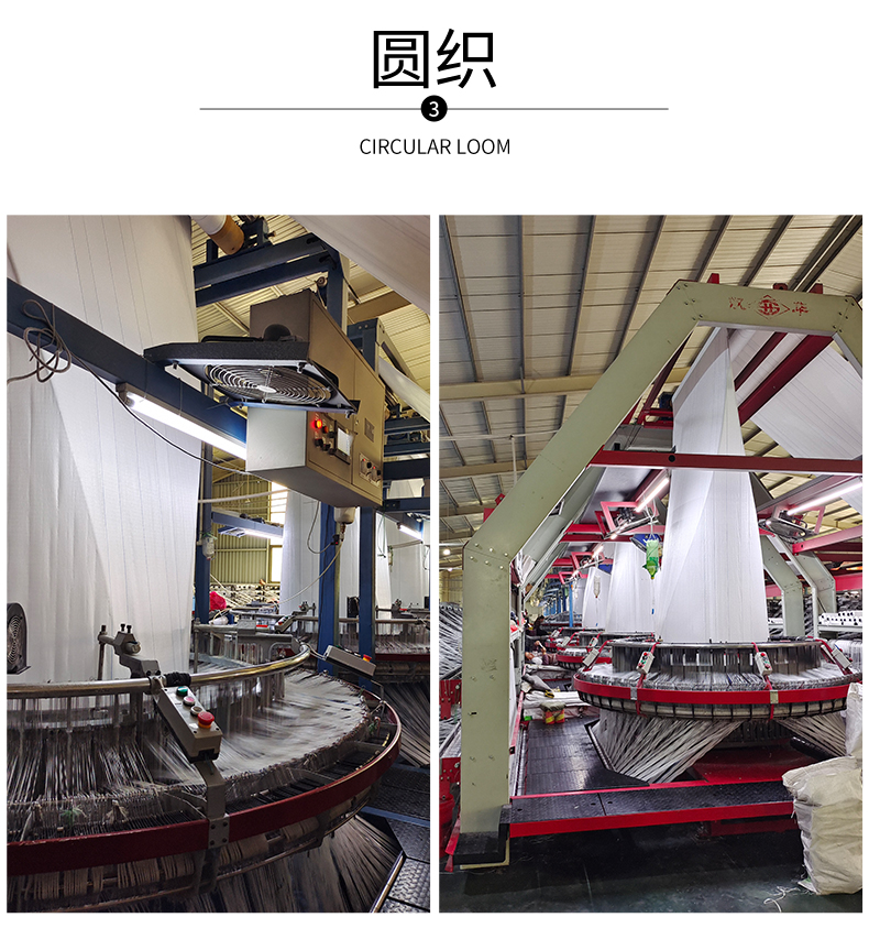 Customized multiple specifications of ton bags with hanging straps for bottom support, available in the chemical industry, and made of Bonnaide plastic